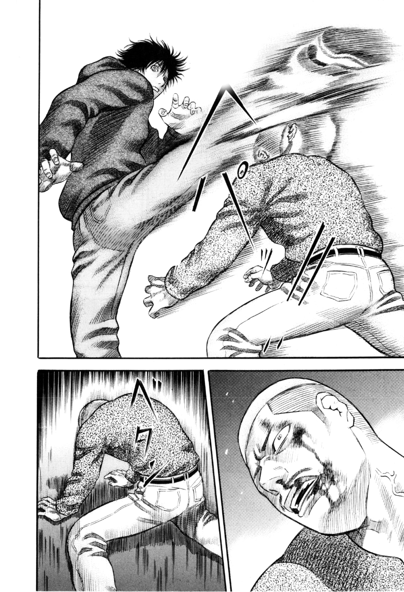 Holyland: Chapter 37 - Page 17