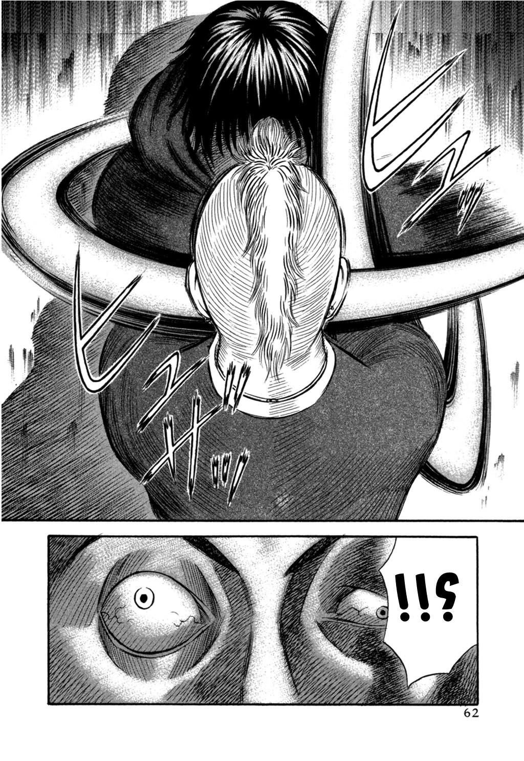 Holyland: Chapter 43 - Page 19