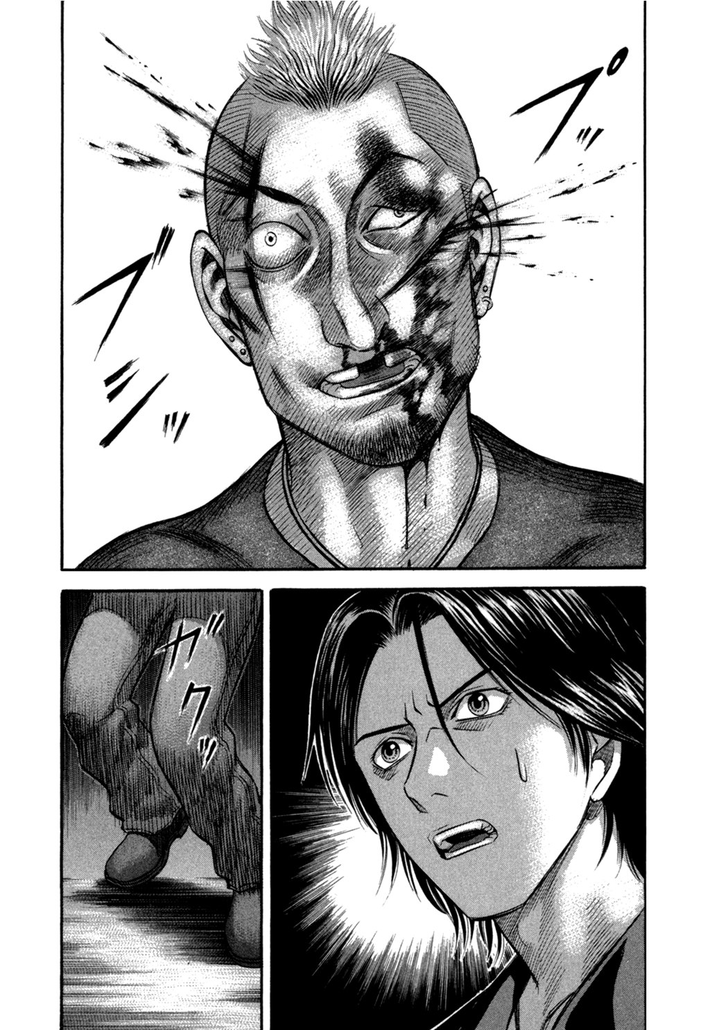 Holyland: Chapter 43 - Page 20