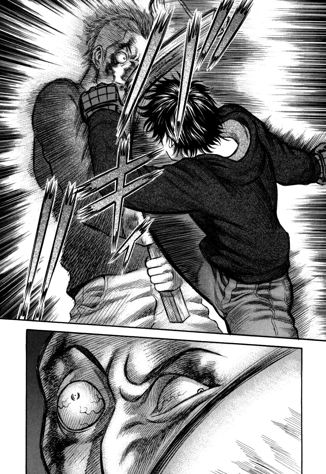 Holyland: Chapter 44 - Page 15