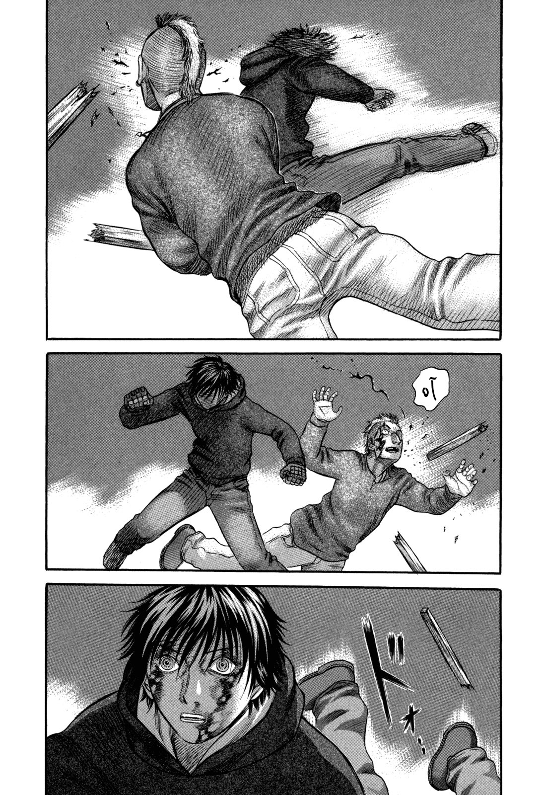 Holyland: Chapter 44 - Page 16