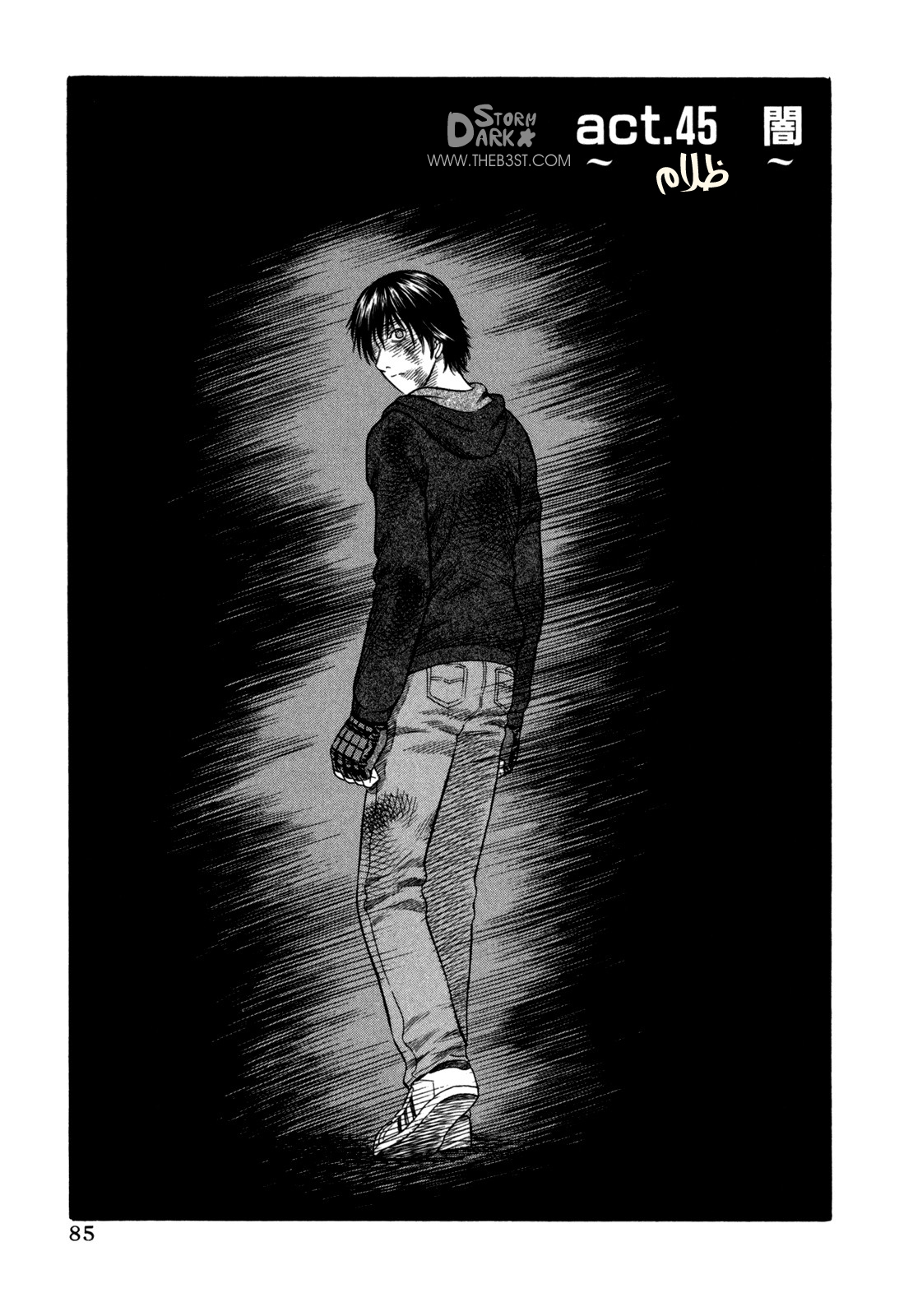 Holyland: Chapter 45 - Page 2