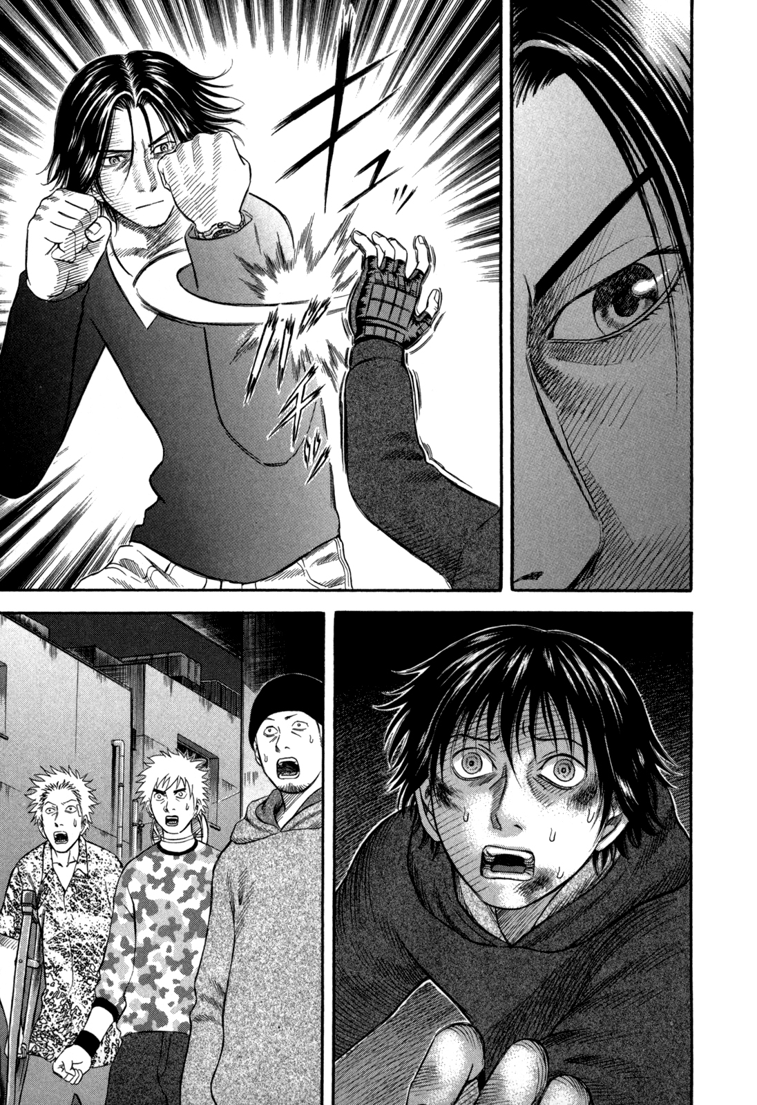 Holyland: Chapter 49 - Page 13