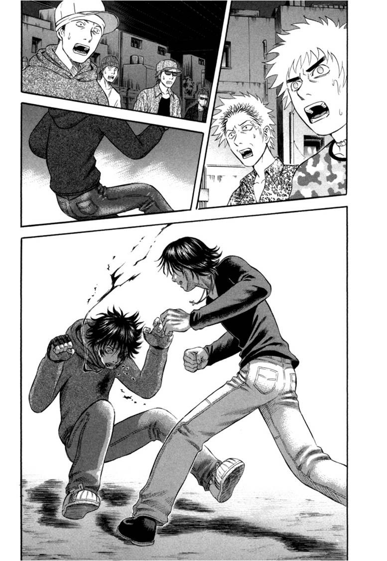 Holyland: Chapter 51 - Page 25