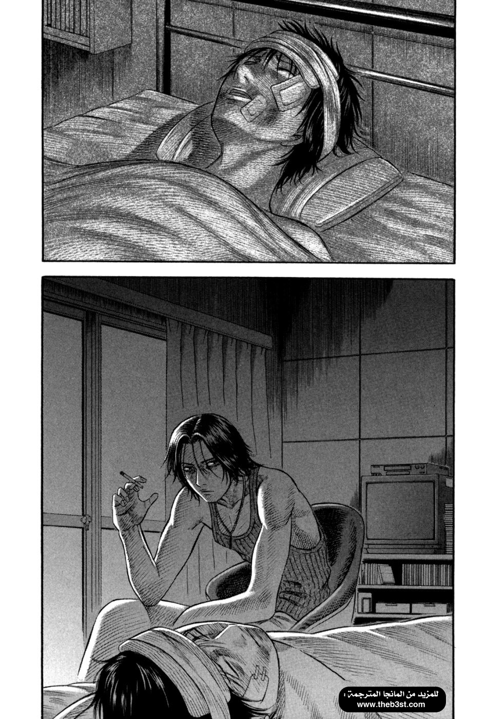 Holyland: Chapter 52 - Page 21