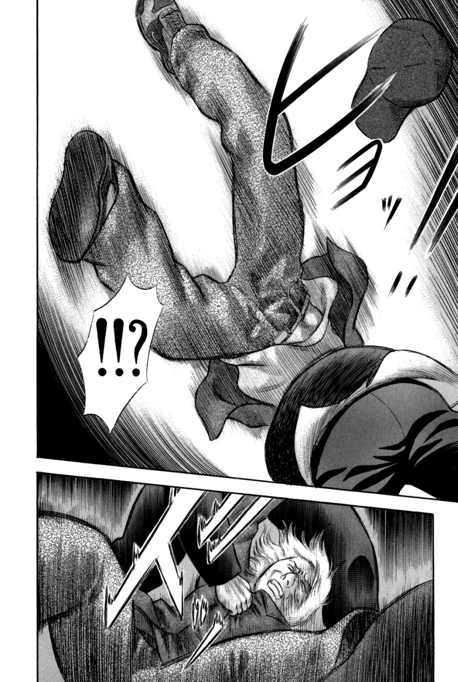 Holyland: Chapter 58 - Page 5