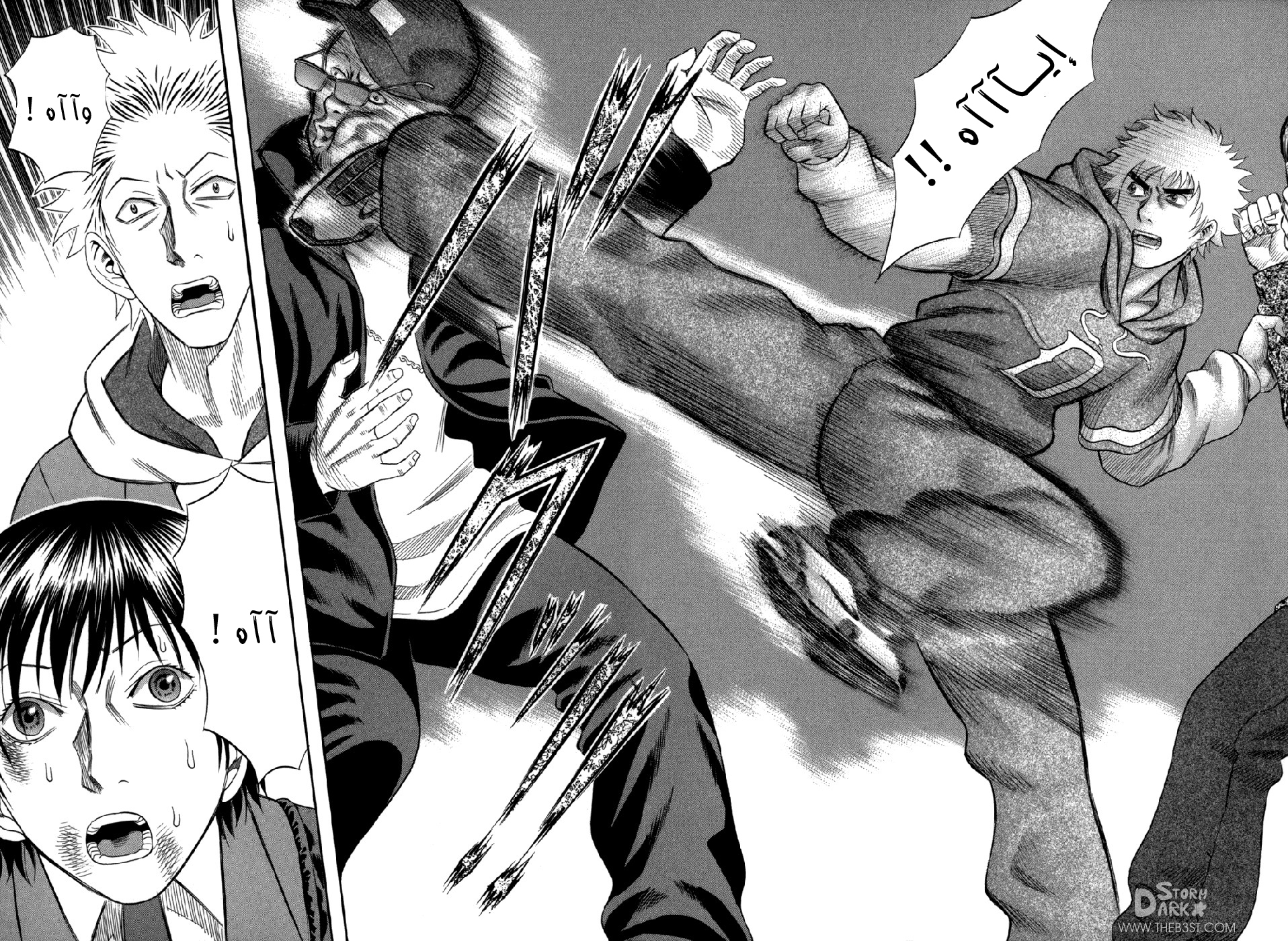 Holyland: Chapter 62 - Page 15