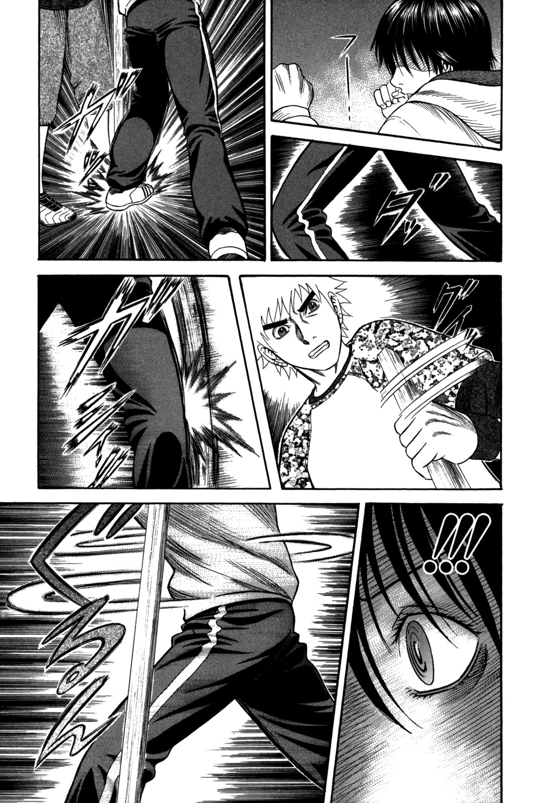 Holyland: Chapter 63 - Page 10