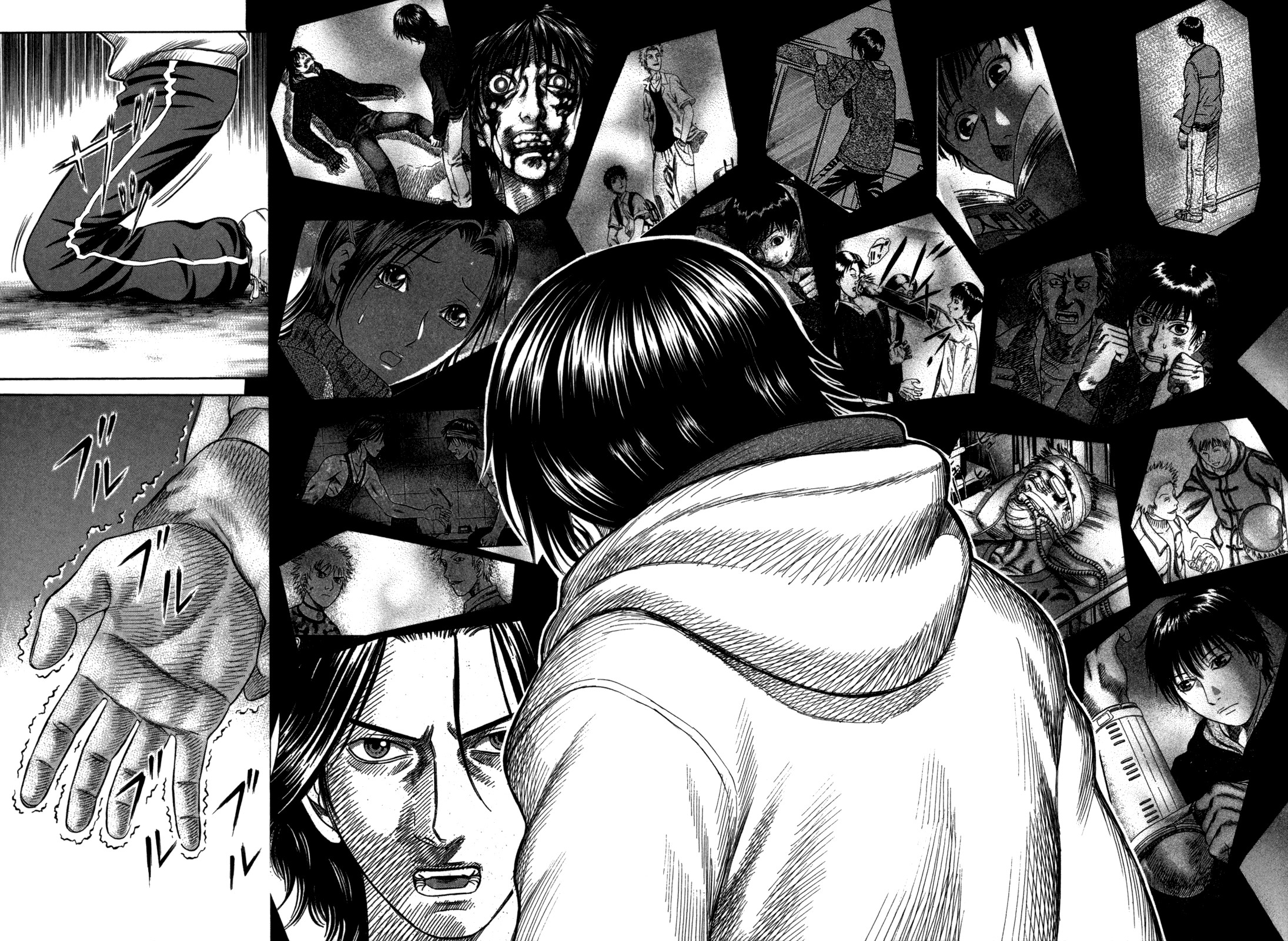 Holyland: Chapter 63 - Page 17