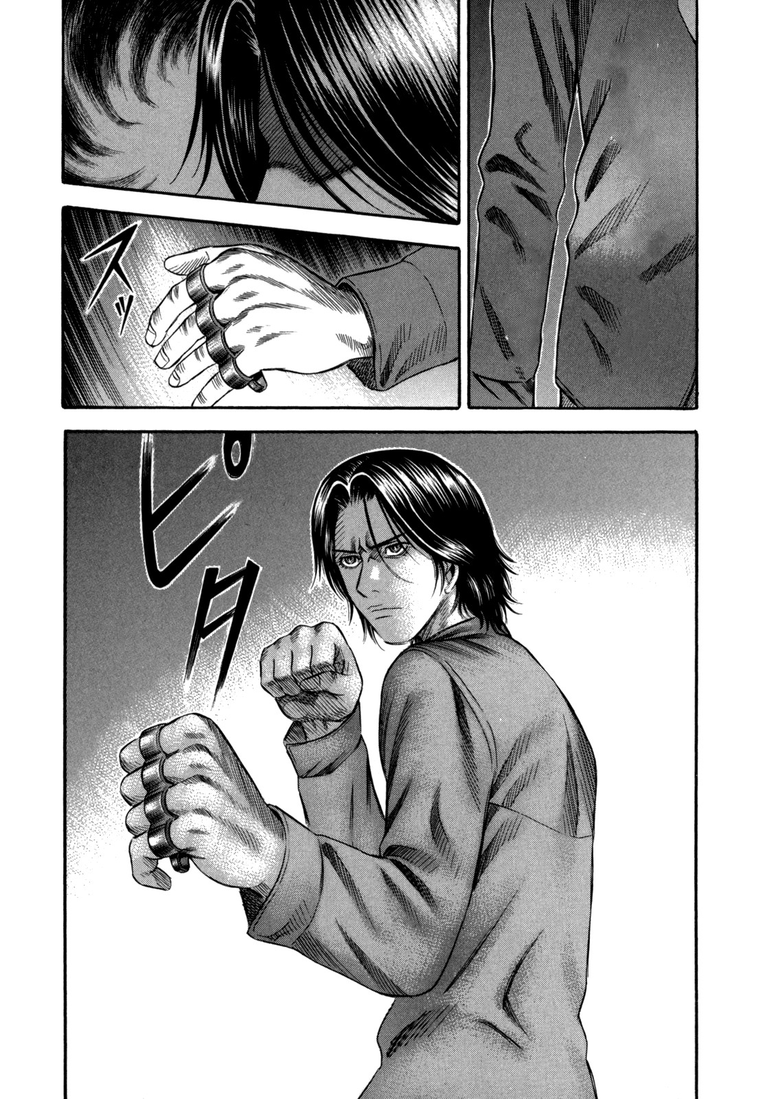 Holyland: Chapter 68 - Page 12