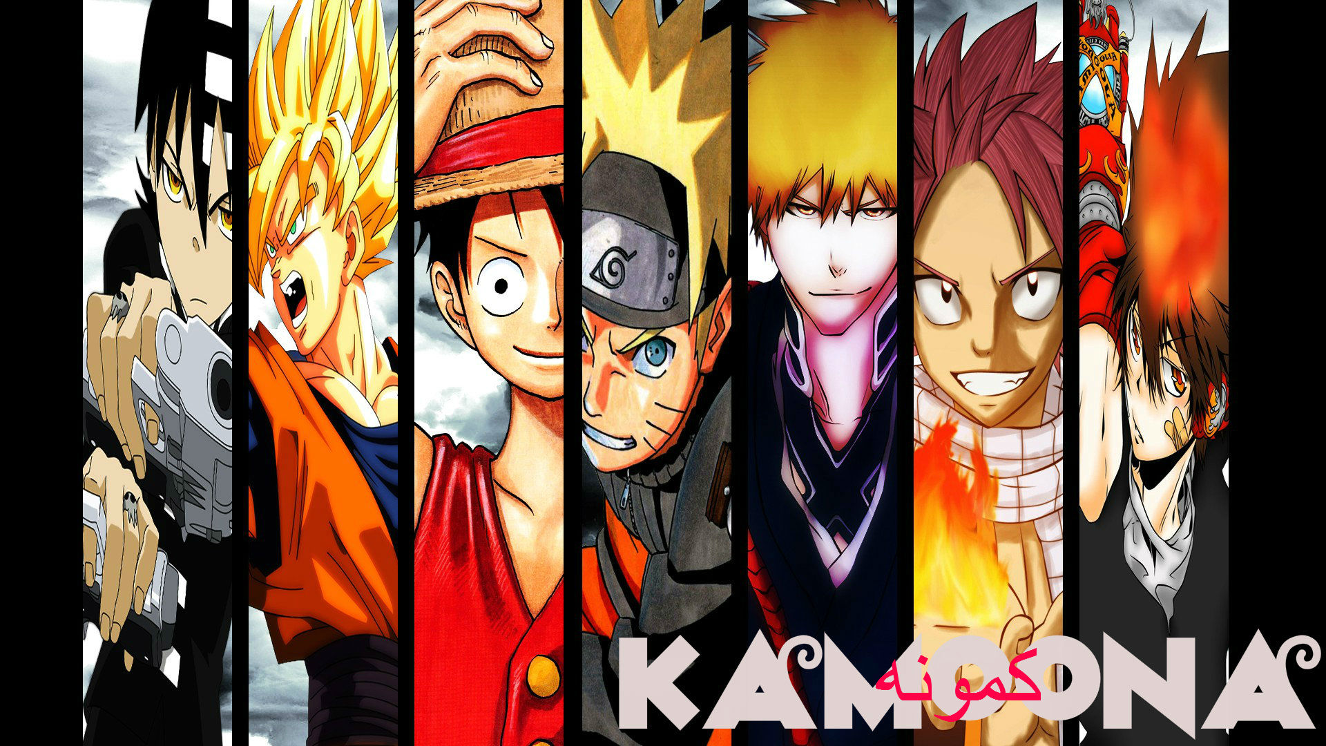 Holyland: Chapter 79 - Page 23