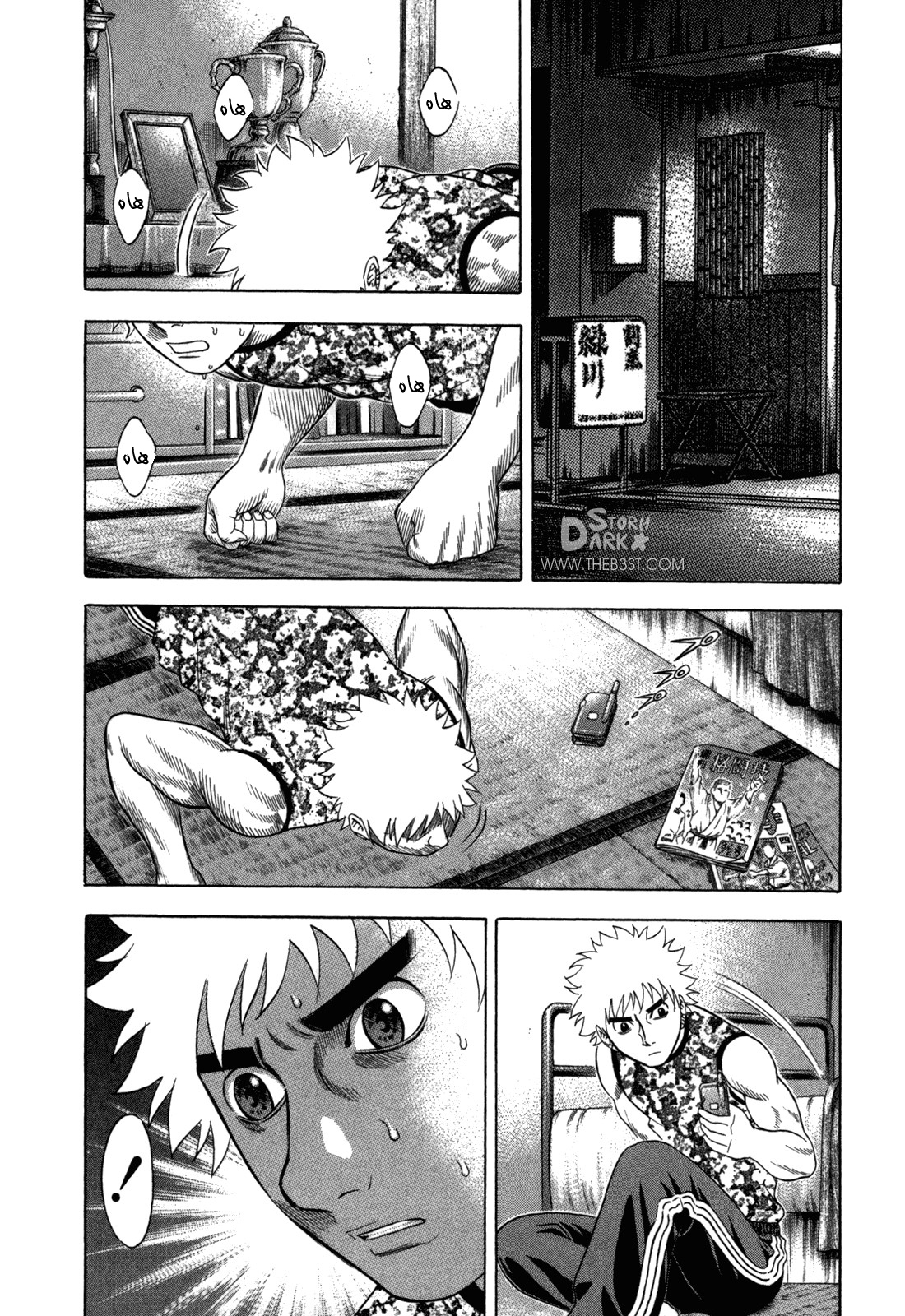 Holyland: Chapter 85 - Page 8