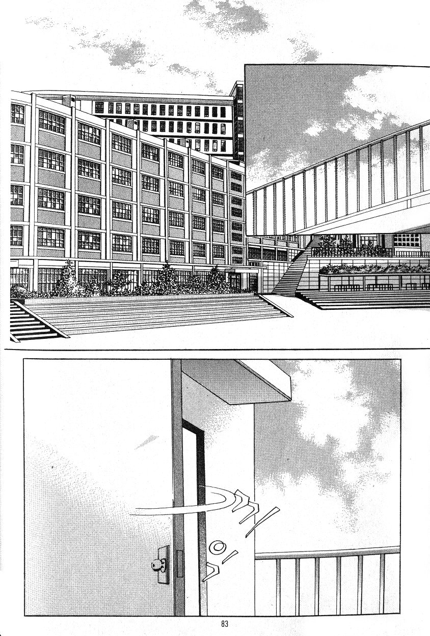 Honggane: Chapter 13 - Page 18