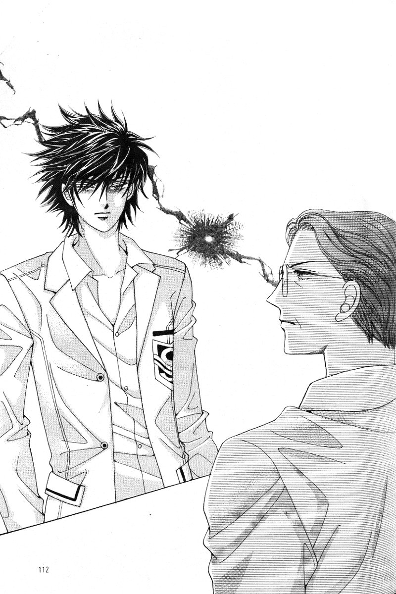 Honggane: Chapter 14 - Page 21