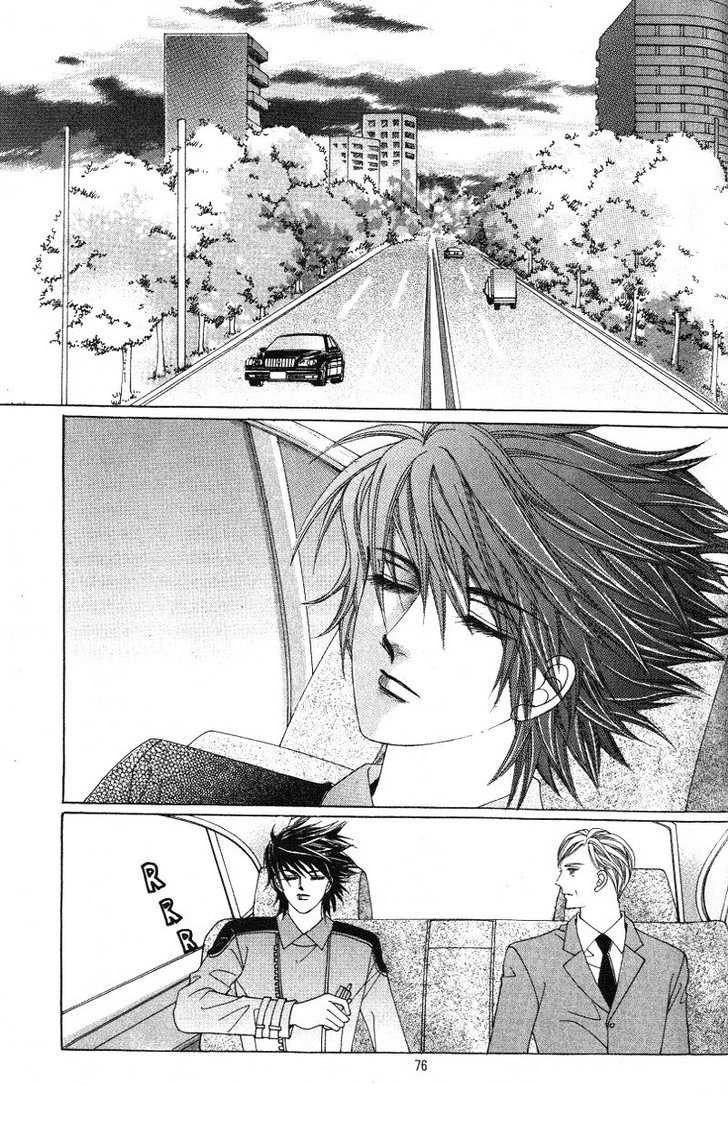 Honggane: Chapter 18 - Page 3