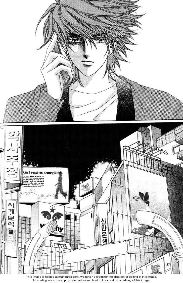 Honggane: Chapter 21 - Page 29