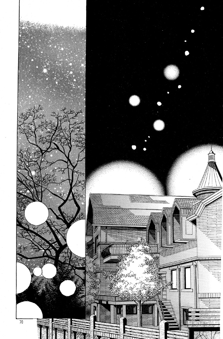 Honggane: Chapter 28 - Page 3