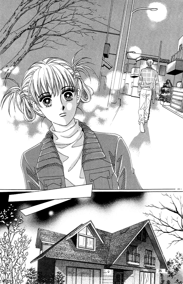 Honggane: Chapter 31 - Page 20