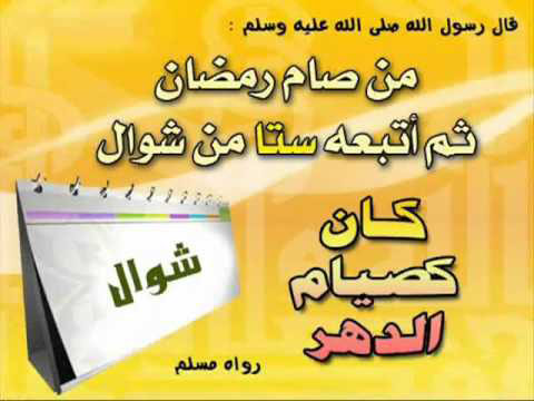 Honggane: Chapter 32 - Page 37