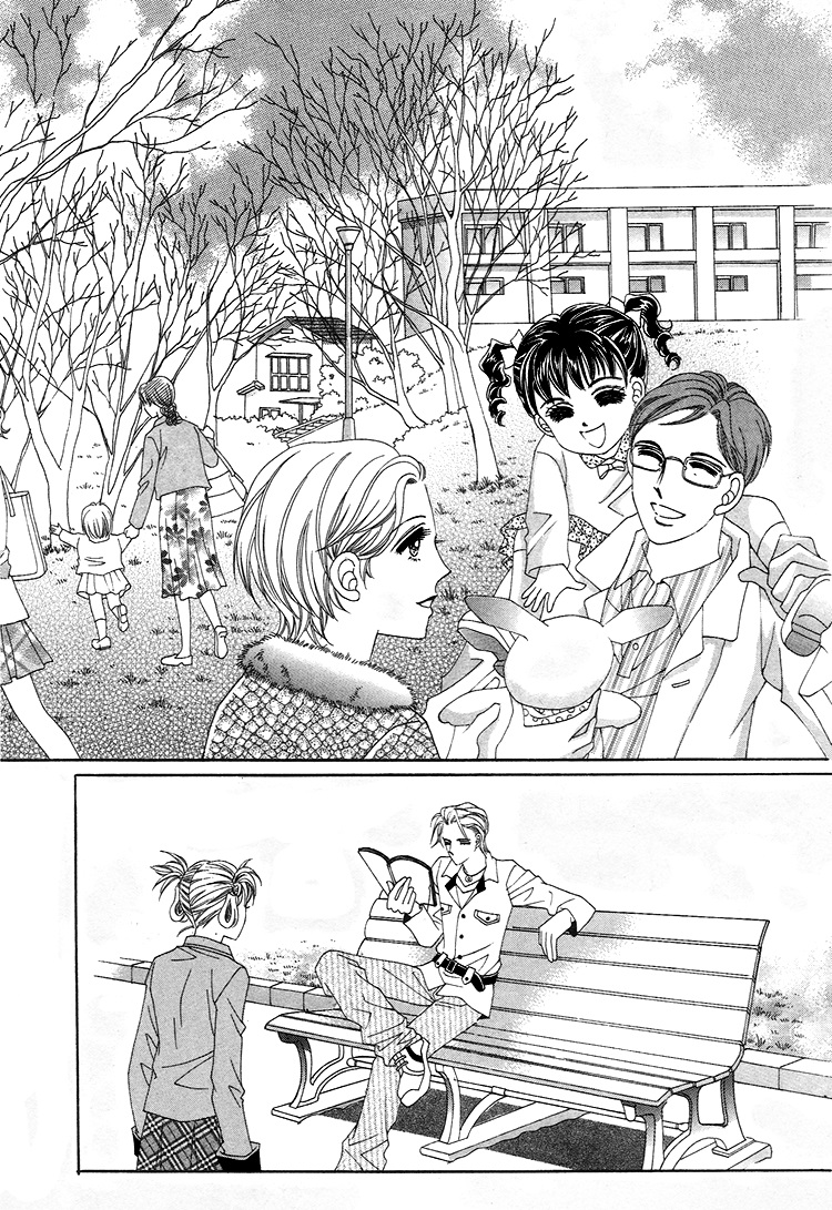 Honggane: Chapter 34 - Page 10