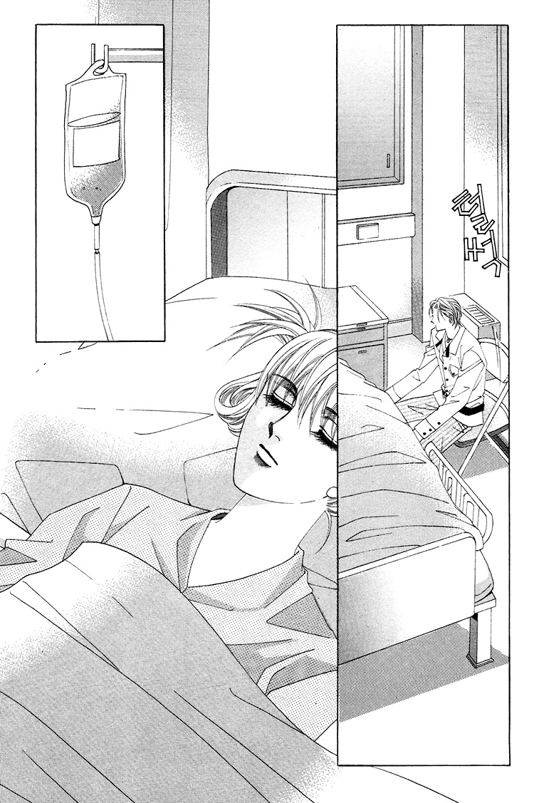 Honggane: Chapter 35 - Page 19