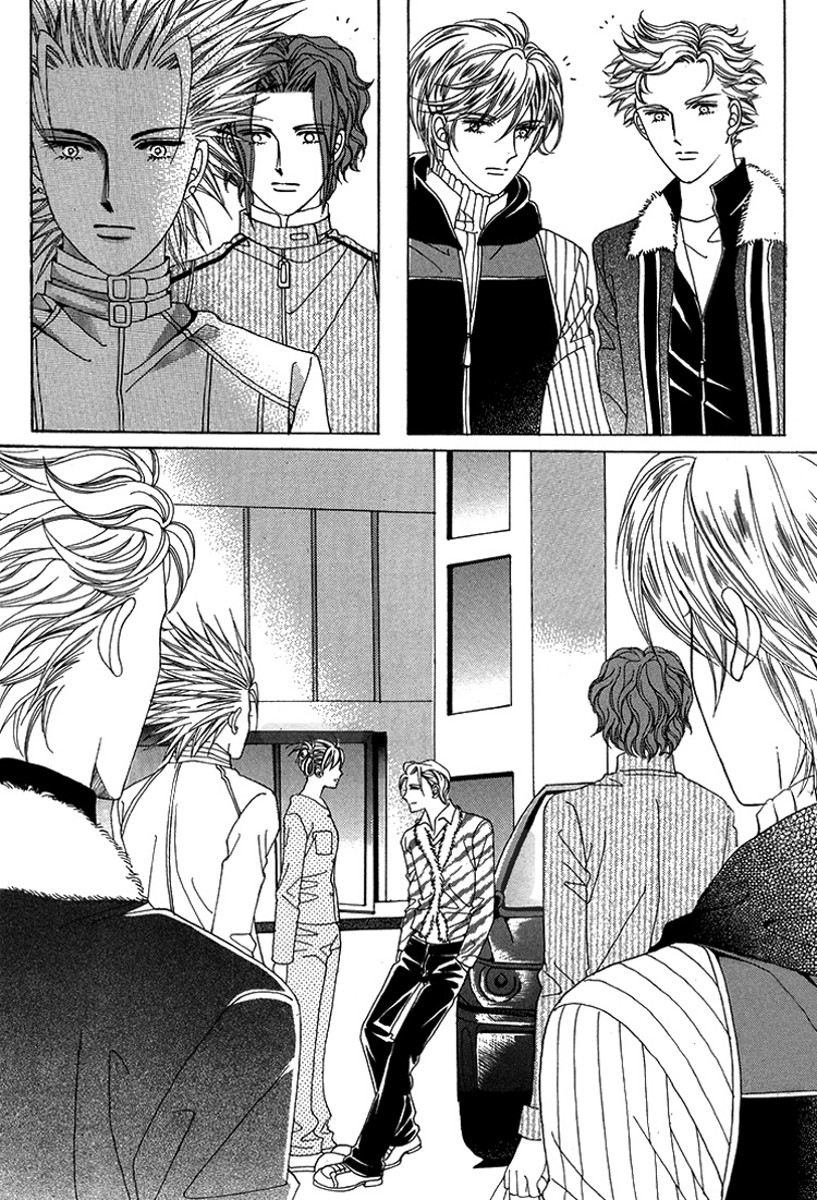 Honggane: Chapter 37 - Page 19