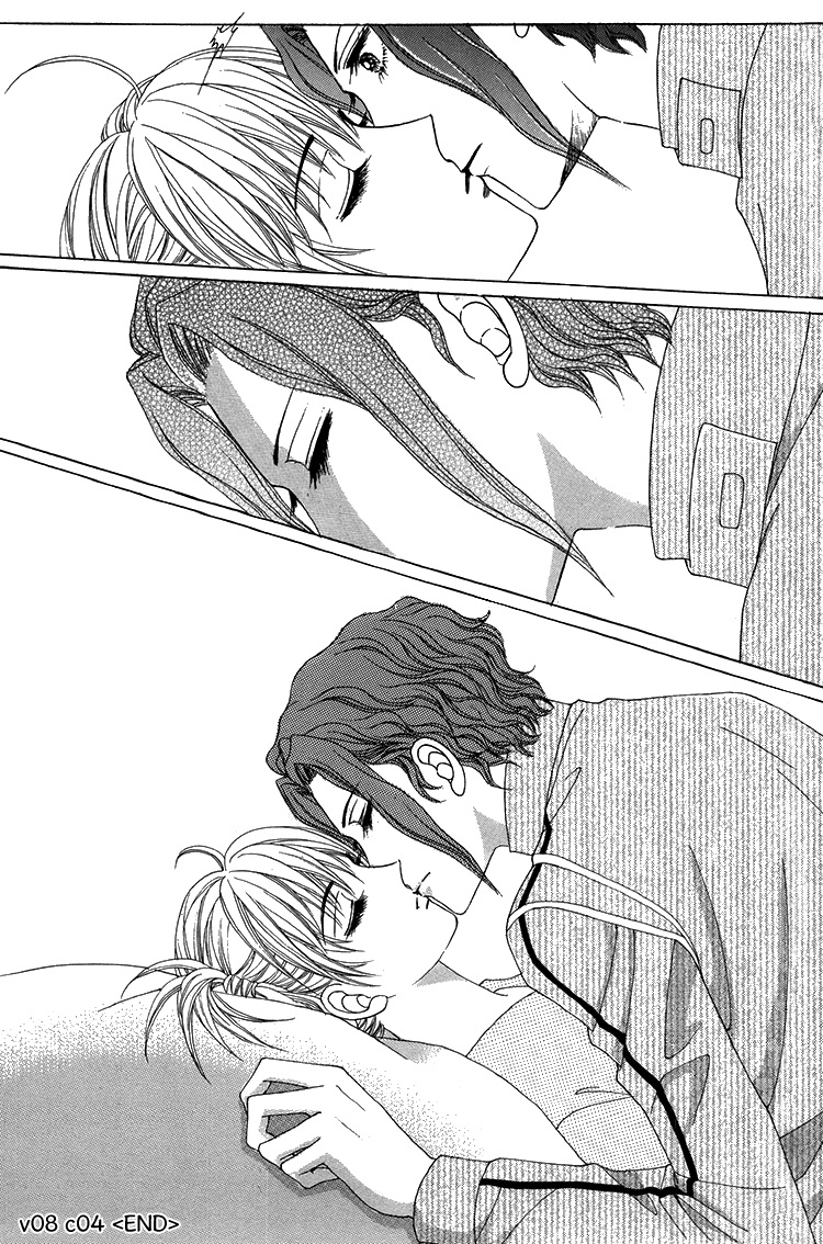 Honggane: Chapter 39 - Page 24