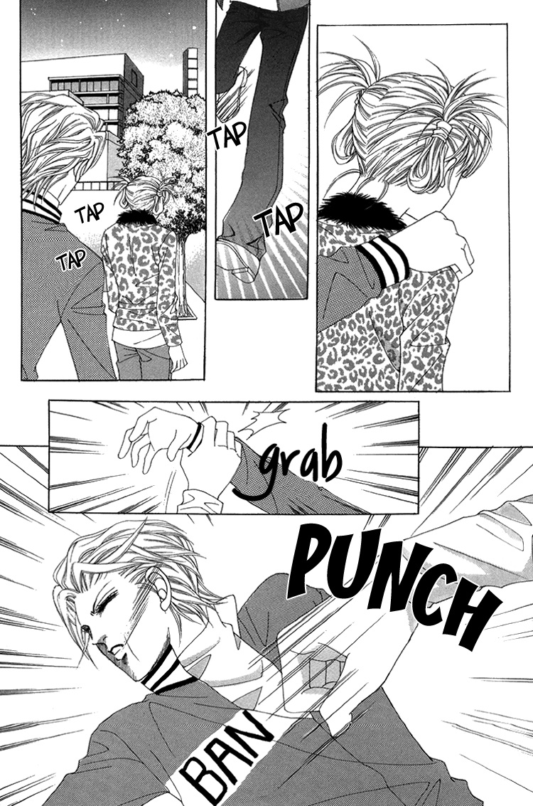 Honggane: Chapter 41 - Page 28