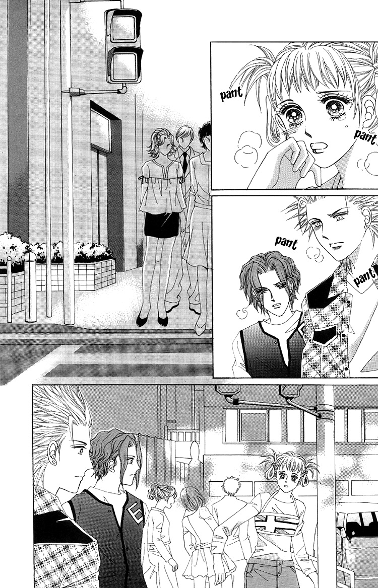 Honggane: Chapter 43 - Page 29