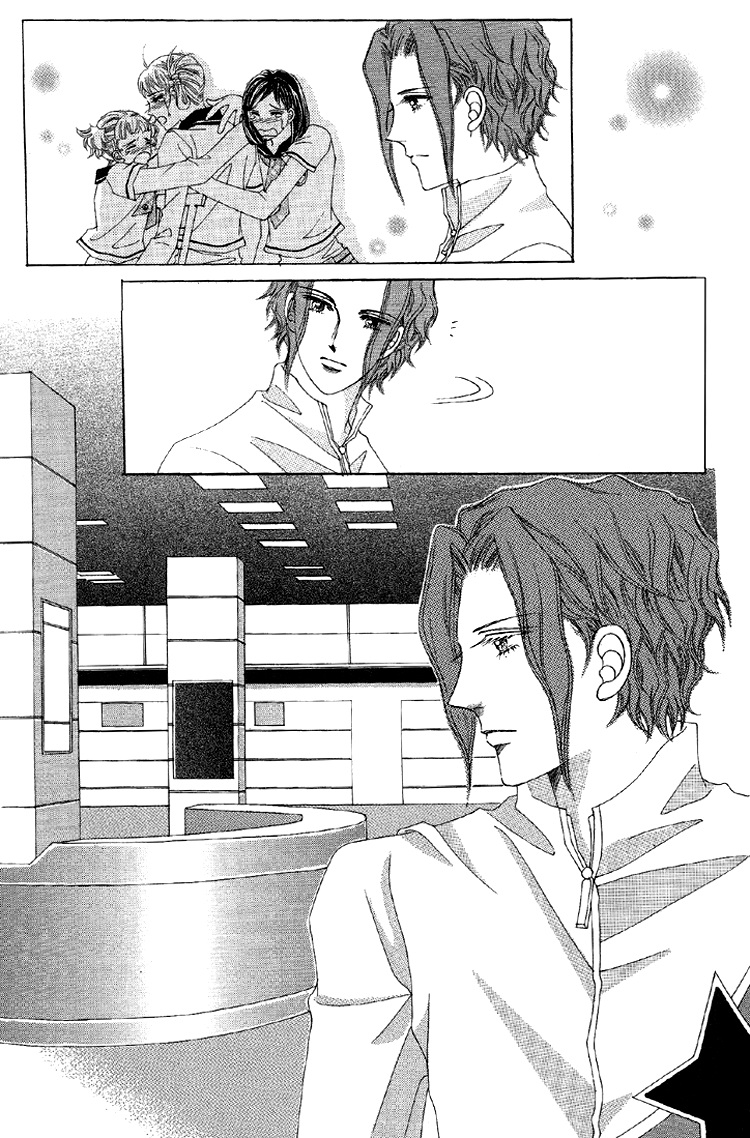 Honggane: Chapter 52 - Page 20