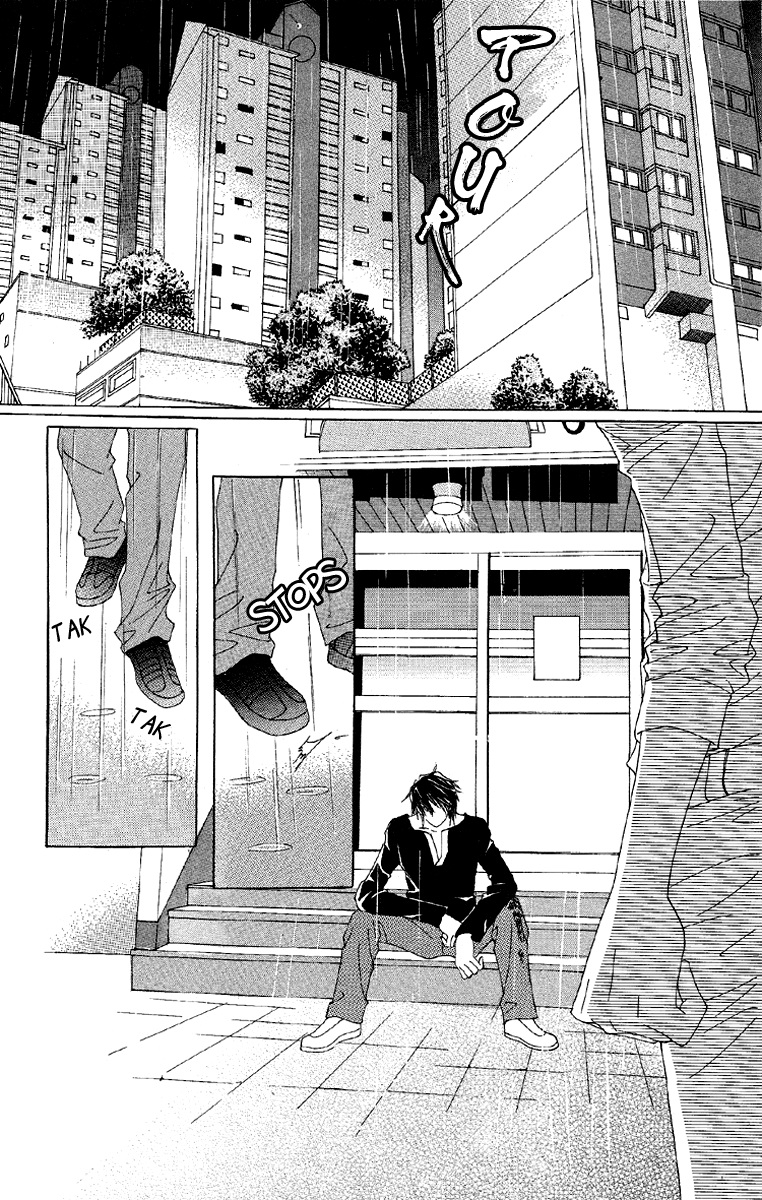 Honggane: Chapter 53 - Page 3