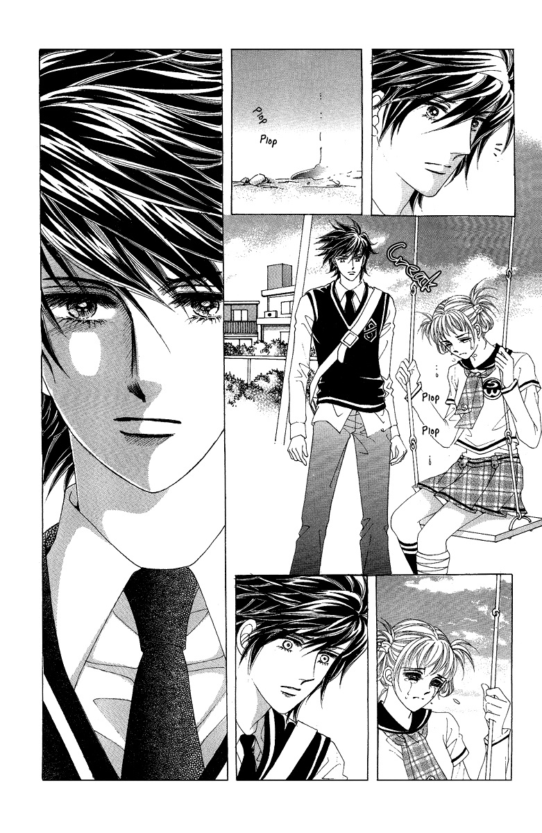 Honggane: Chapter 55 - Page 30