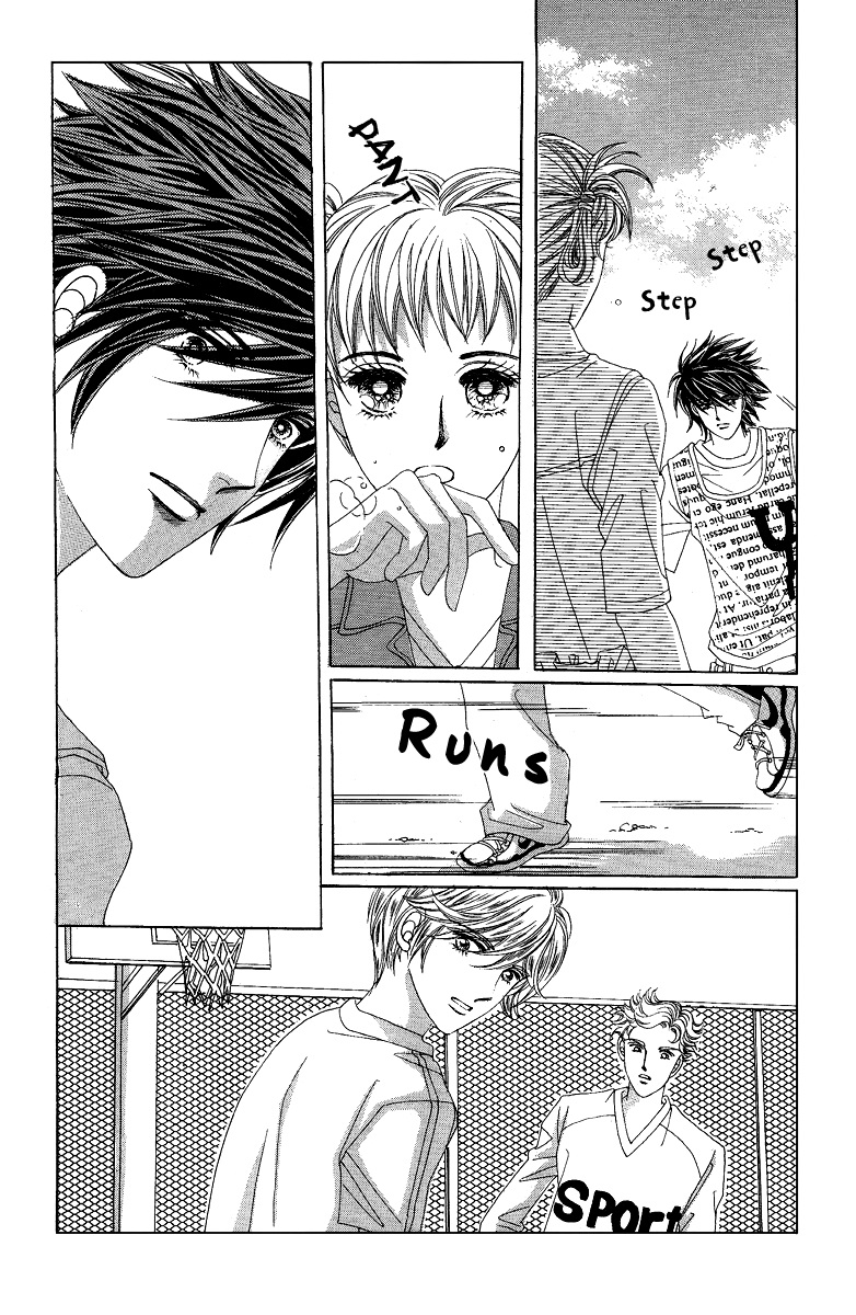 Honggane: Chapter 56 - Page 16