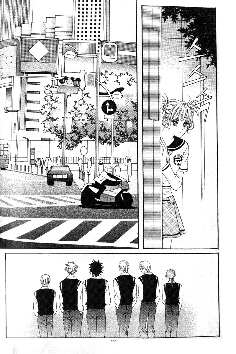 Honggane: Chapter 9 - Page 13