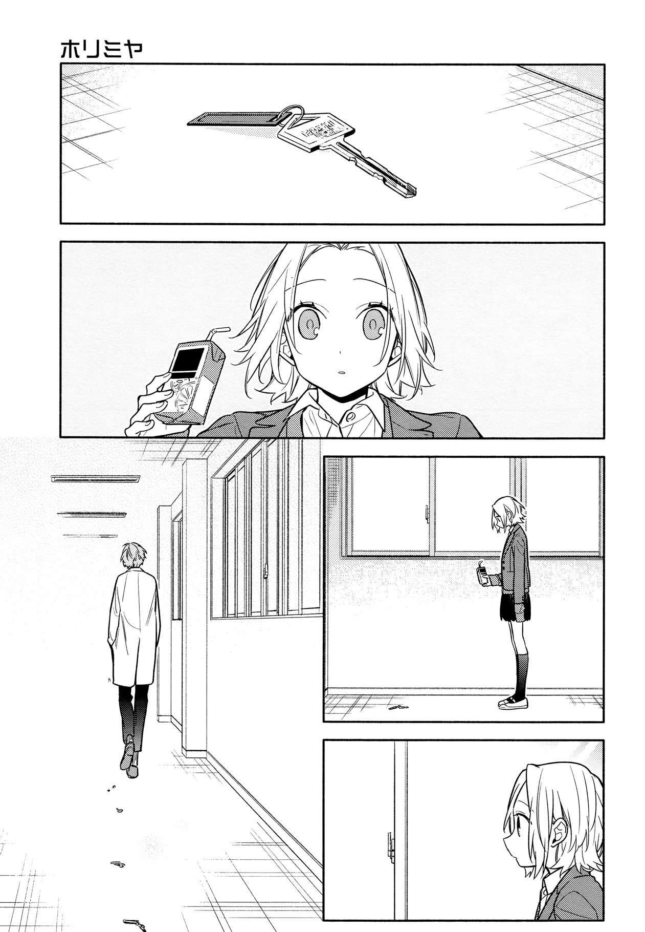 Horimiya: Chapter 110 - Page 7