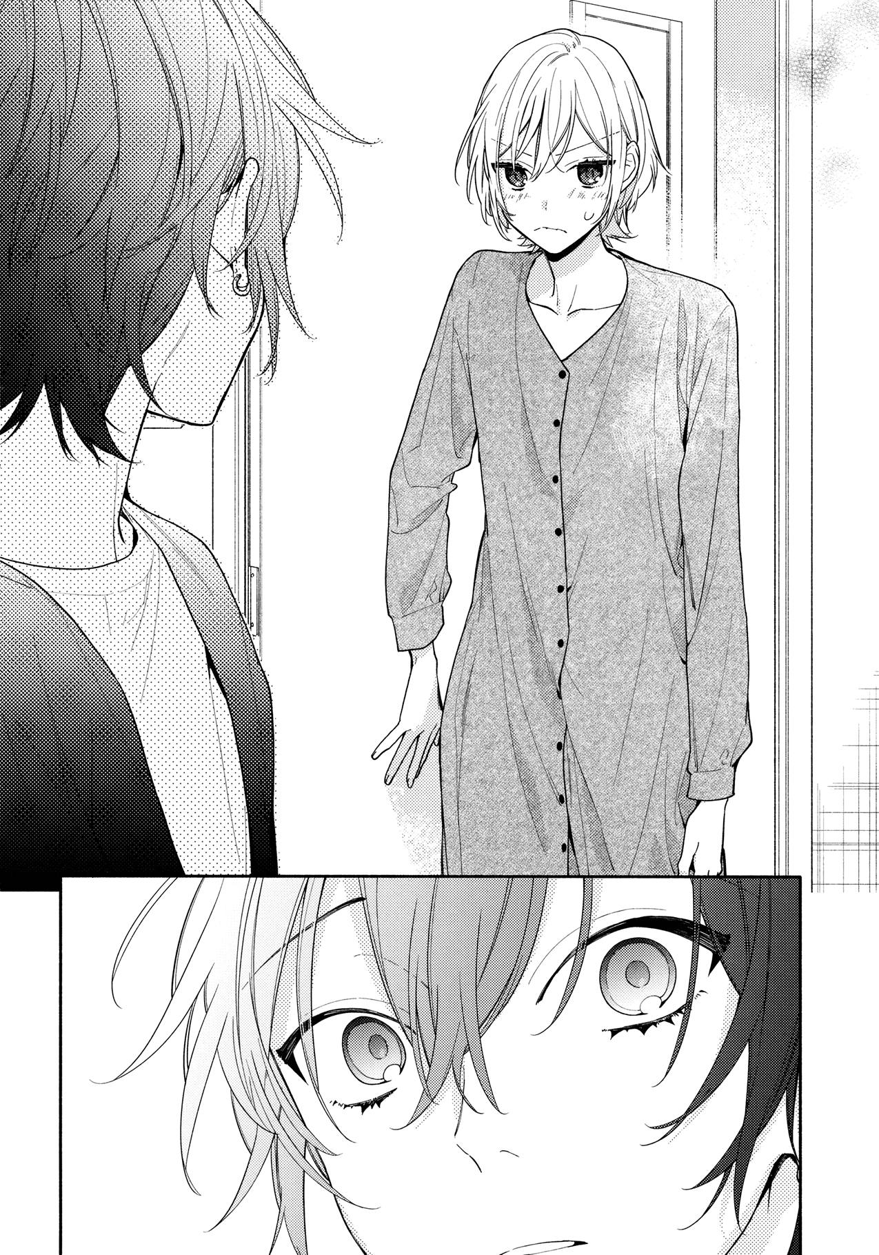 Horimiya: Chapter 127 - Page 6