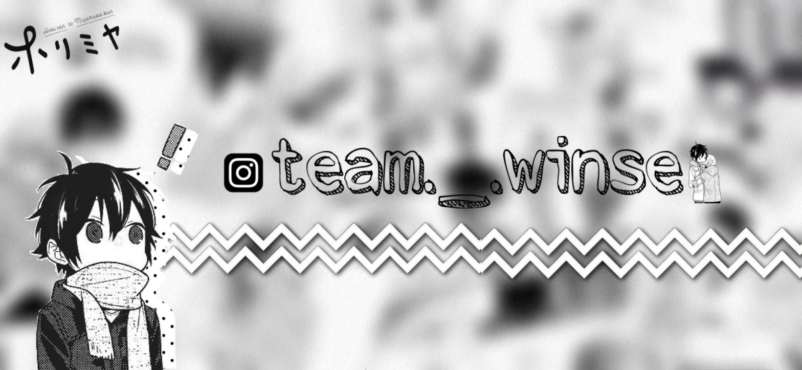 Horimiya: Chapter 127 - Page 12