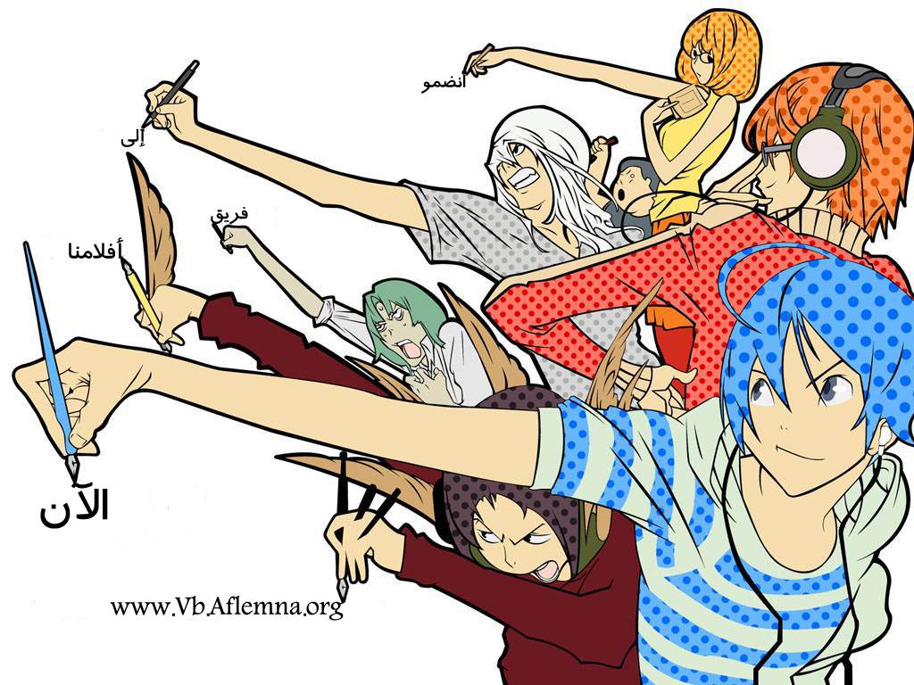 Horimiya: Chapter 2 - Page 27