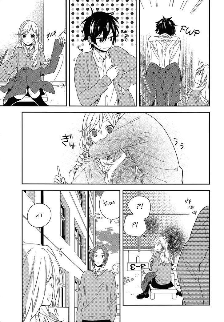 Horimiya: Chapter 49 - Page 24