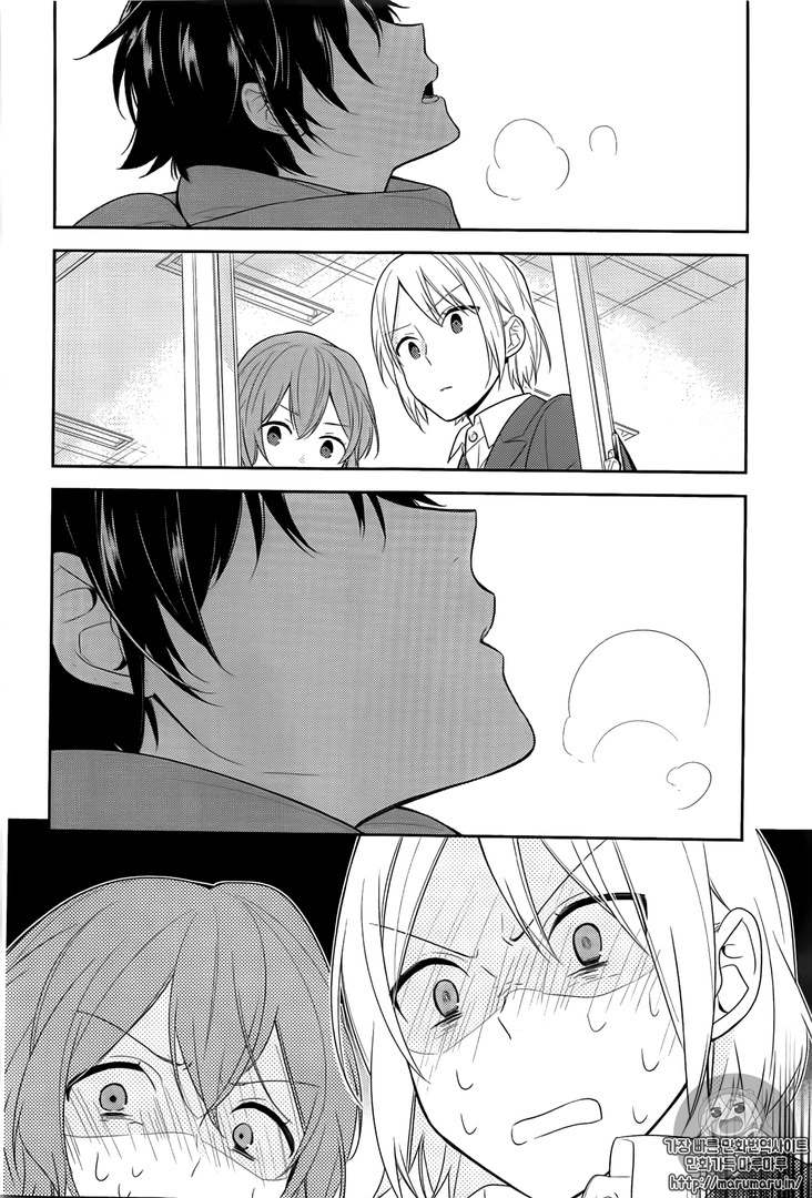 Horimiya: Chapter 67 - Page 20