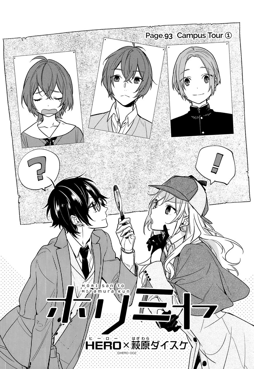 Horimiya: Chapter 93 - Page 5