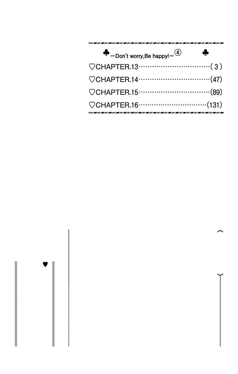 Hoshi to Kuzu - Don't Worry, Be Happy: Chapter 13 - Page 2
