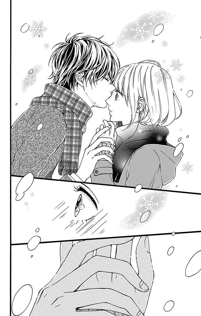 Hoshi to Kuzu - Don't Worry, Be Happy: Chapter 13 - Page 46