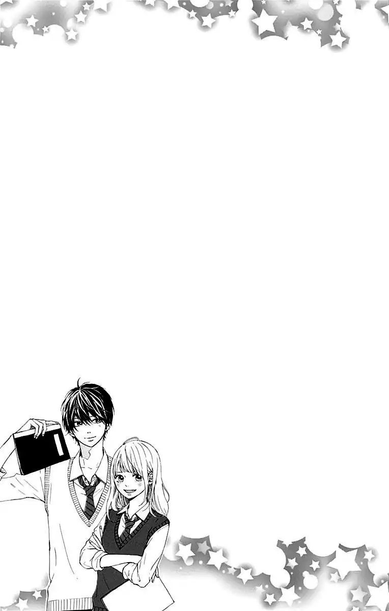 Hoshi to Kuzu - Don't Worry, Be Happy: Chapter 16 - Page 43