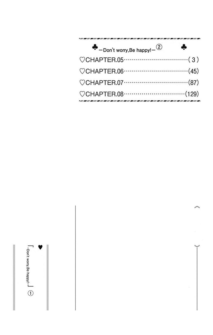 Hoshi to Kuzu - Don't Worry, Be Happy: Chapter 5 - Page 5