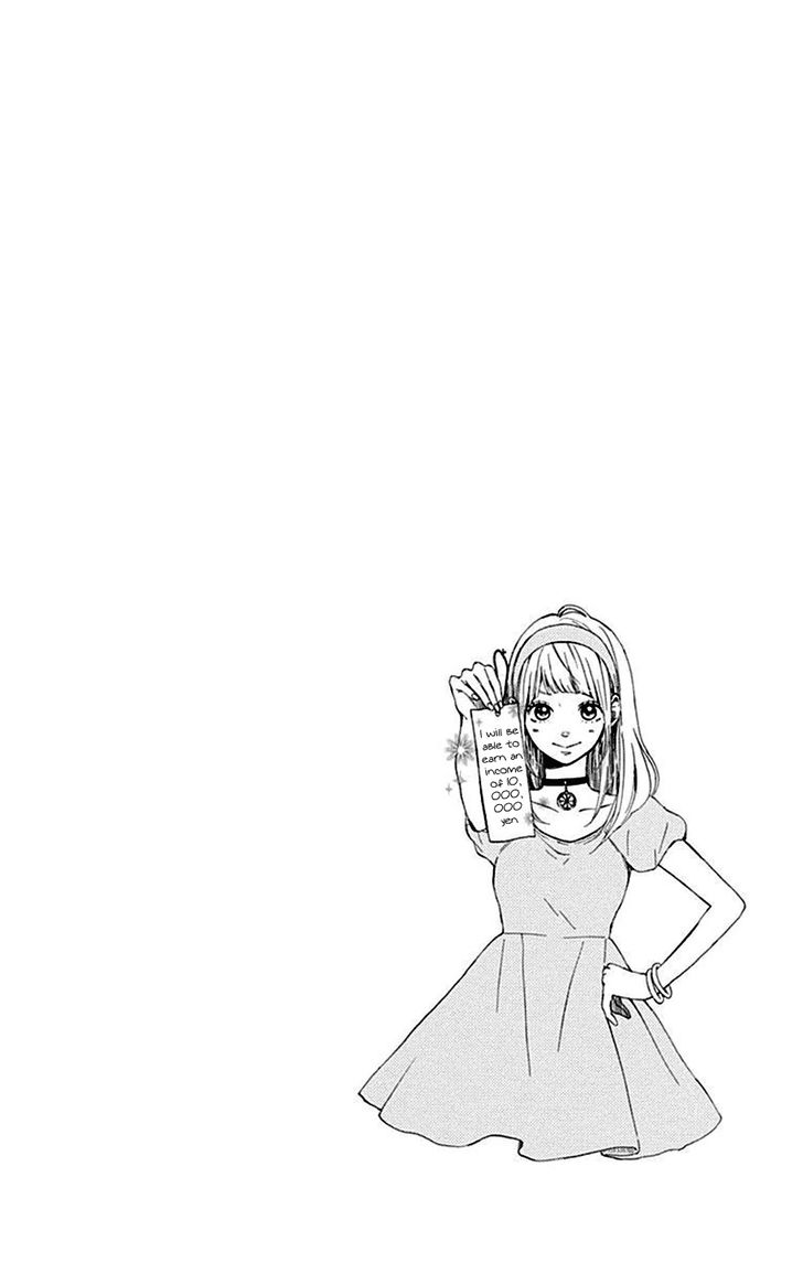 Hoshi to Kuzu - Don't Worry, Be Happy: Chapter 8 - Page 45