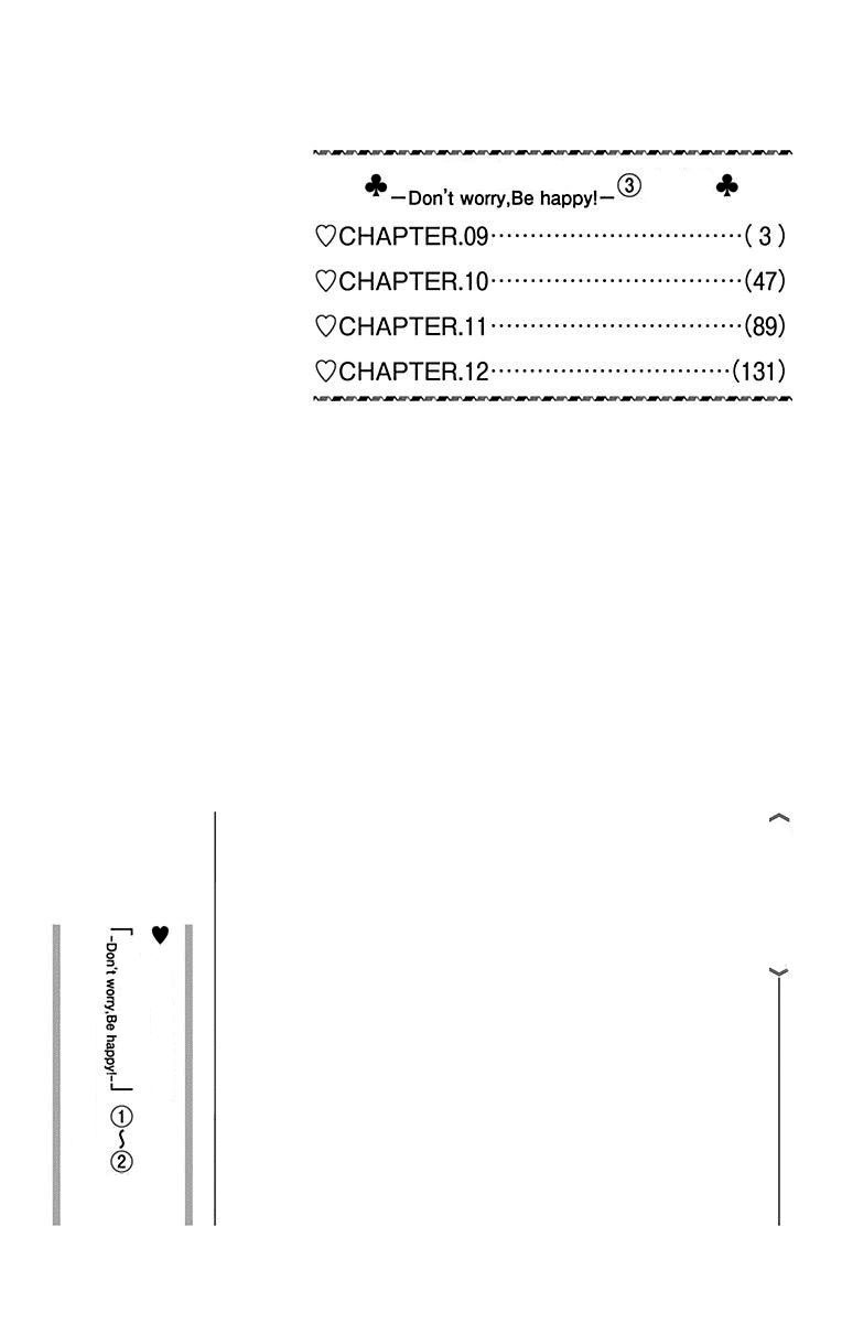 Hoshi to Kuzu - Don't Worry, Be Happy: Chapter 9 - Page 2