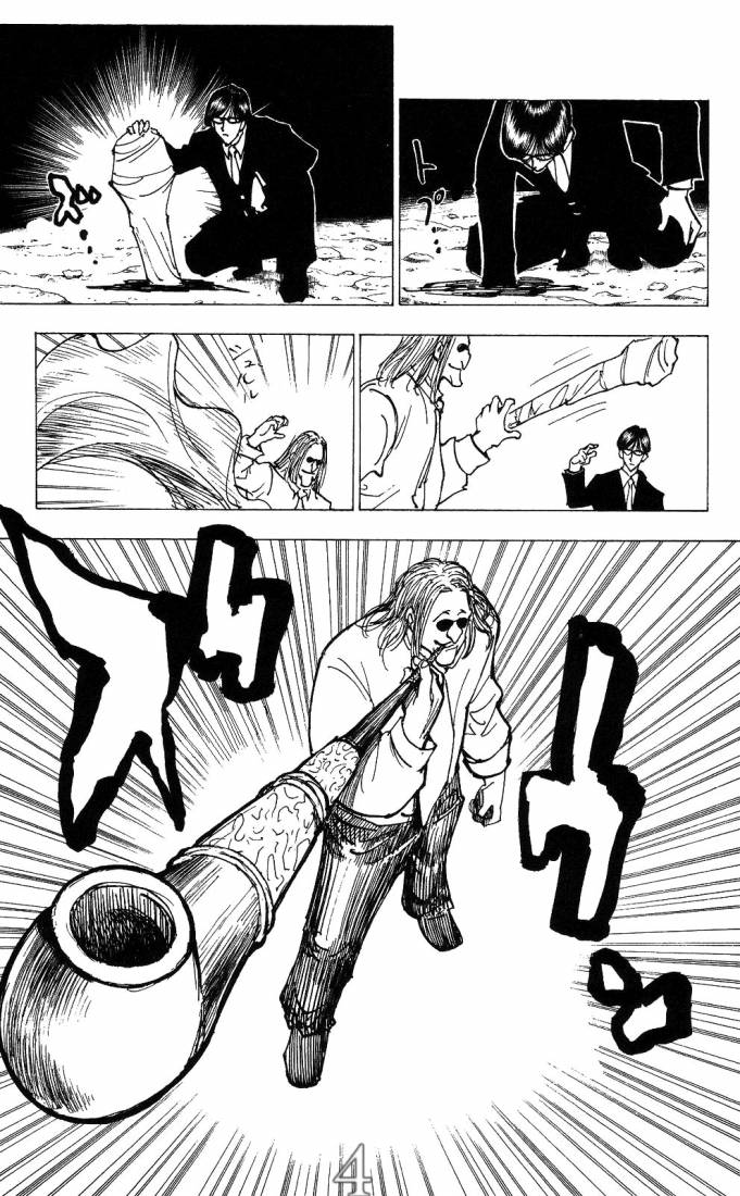 Hunter x Hunter: Chapter 202 - Page 5