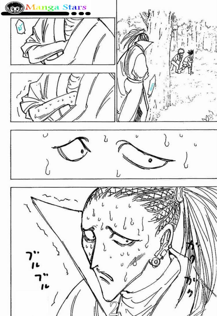 Hunter x Hunter: Chapter 205 - Page 3