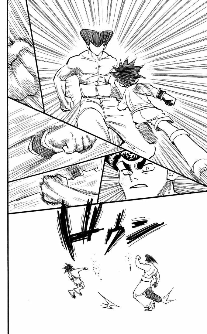 Hunter x Hunter: Chapter 211 - Page 10